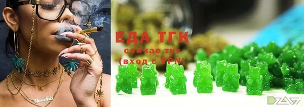 ECSTASY Верхнеуральск