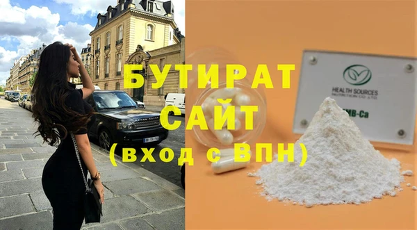 дмт Вязники